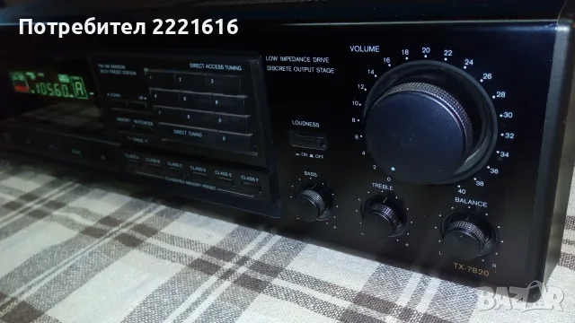 Onkyo TX-7820  Tuner Amplifier , снимка 2 - Ресийвъри, усилватели, смесителни пултове - 55914562
