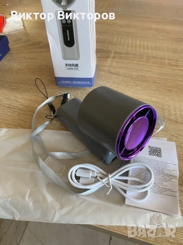 Вентилатори USB ръчни, снимка 13 - Вентилатори - 51595474