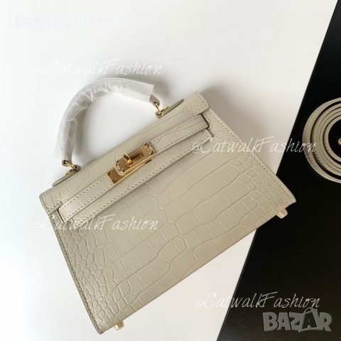 Hermes Kelly Mini beige