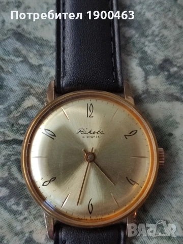 Ракета.Профилактирана.Колекционерска., снимка 2 - Мъжки - 54140884