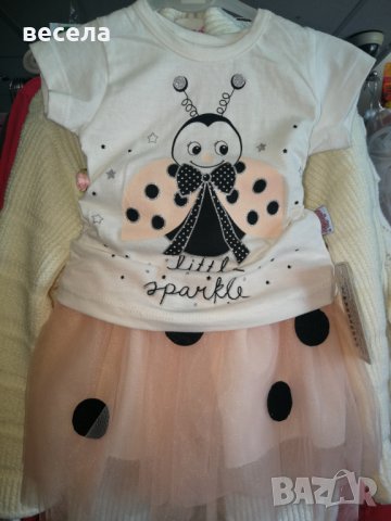 Бебешка пола с тюл и блуза калинка, снимка 3 - Детски комплекти - 29789552