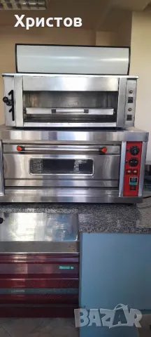 Фурна за закуски и принцесник