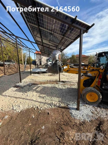 услуги с багери топ услуги , снимка 3 - Други ремонти - 52393770