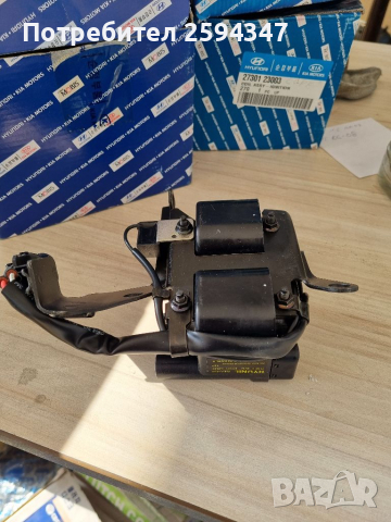 KIA JOICE 2.0CC от2000г БОБИНА ЦЕНТРАЛНА MOBIS , снимка 3 - Части - 36384581