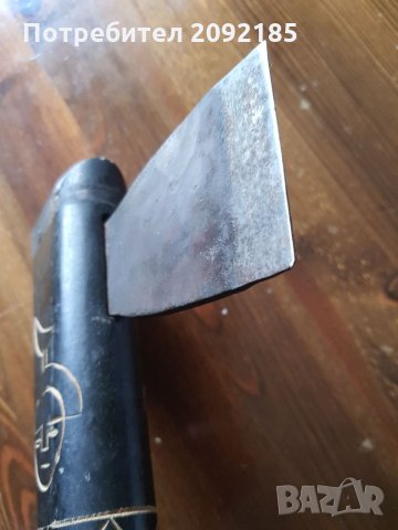 Брадва, снимка 6 - Антикварни и старинни предмети - 35473661