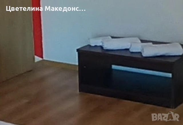 Куфарник , снимка 3 - Други стоки за дома - 52407040