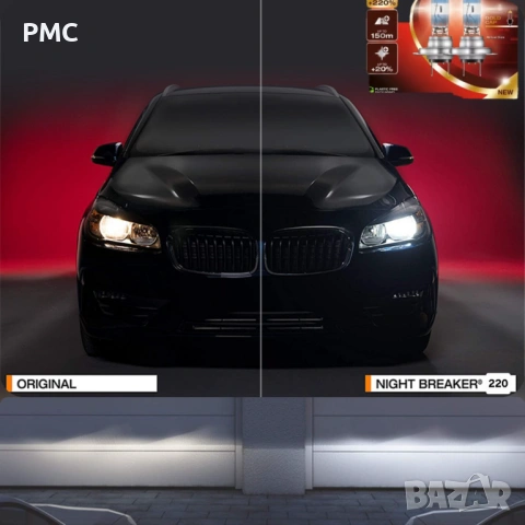 Автодиагностика на автомобили и ремонт / Диагностика и ремонт на автомобили / Diagnostic Car Service, снимка 9 - Сервизни услуги - 44582910
