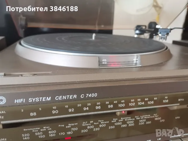 Saba C 7400 Compact System, снимка 5 - Аудиосистеми - 47316697