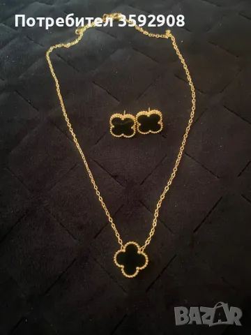 Колие обеци детелина