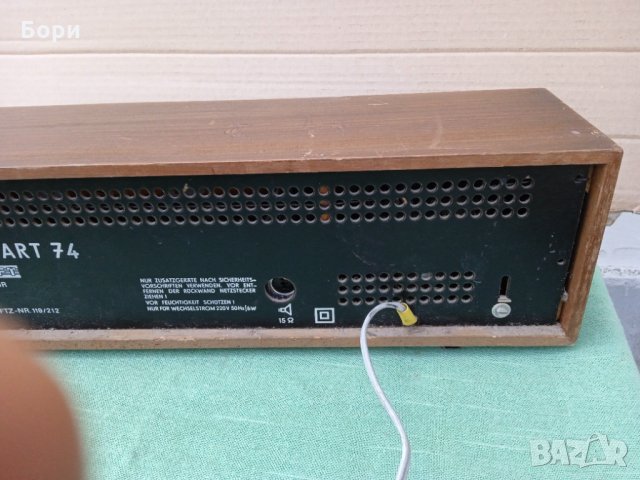 bruns APART 74  Радио  1974  ГДР, снимка 9 - Радиокасетофони, транзистори - 35193927