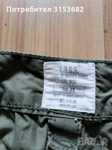 ПРОМОЦИЯ!!! Къси панталони на H&M, снимка 2 - Къси панталони и бермуди - 33832864