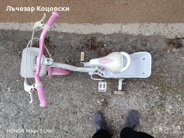 Колело за момиче 14", снимка 2 - Детски велосипеди, триколки и коли - 56542679