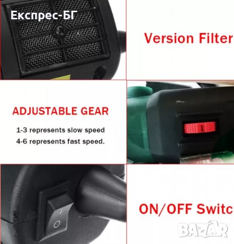 ПРОФЕСИОНАЛНА МАШИНКА ЗА ПОДСТРИГВАНЕ НА ЖИВОТНИ / овце и кози / Машинка за Стригане на животни, снимка 6 - За селскостопански - 37123537