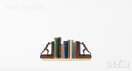 Уникален стопер за книги