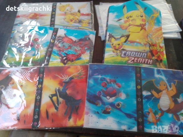 Pokemon карти 3D - 50бр. в пакет и покемон албуми, снимка 11 - Колекции - 42809502