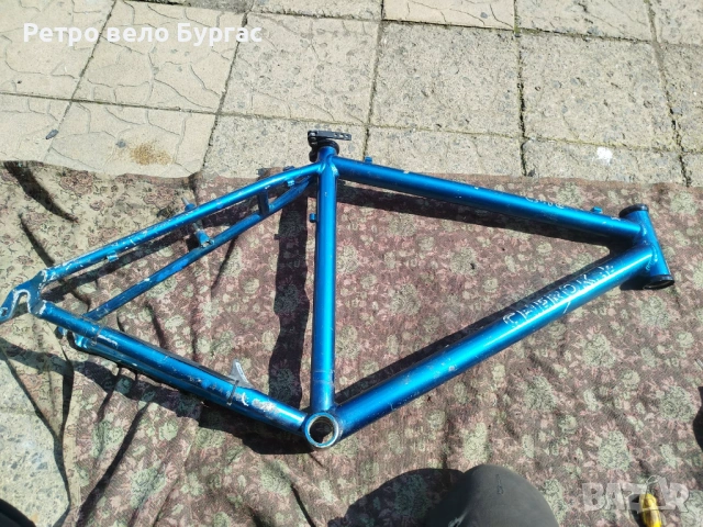 26 цола алуминиева рамка за велосипед Колело , снимка 7 - Части за велосипеди - 54103308