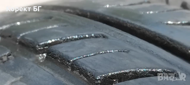 Гуми 165 65 14 Корморан Kormoran 4 броя. Нов внос. 