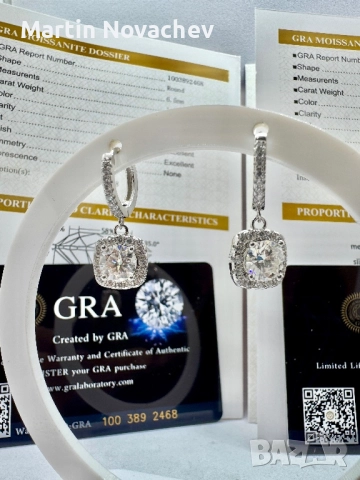Сребърни обеци с мойсанит (Диамант) 1 карат, снимка 3 - Обеци - 52844104