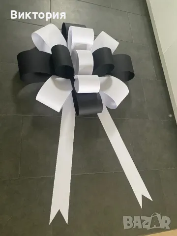 Украса за подарък, Голяма панделка за автомобил, Панделка за подарък Бяла техника , снимка 15 - Други - 36339924