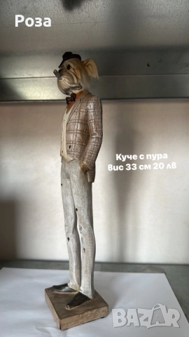 Декорация за дома, снимка 17 - Декорация за дома - 51579076