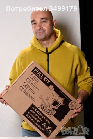 За момче или мъж! Як9 Подаръчен Инокс Ветропоказател с история, Основен К., снимка 15 - Градински мебели, декорация  - 38074239