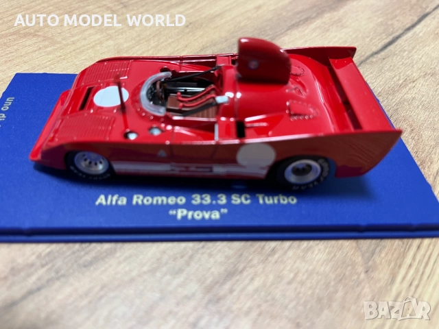 Колекционерски модел количка MODEL MAX ALFA ROMEO SC TURBO 1:43, снимка 2 - Колекции - 51782264