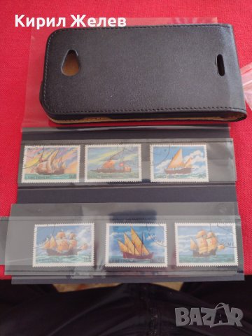 Пощенски марки серия КОРАБИ МНОГО КРАСИВИ ПЕРФЕКТНО СЪСТОЯНИЕ ЗА КОЛЕКЦИОНЕРИ 33335