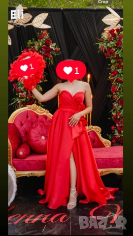 Официална рокля 