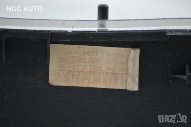 Табло Километраж за Seat Arosa, VW Polo, № 5 3923 266 00, снимка 5 - Части - 40158734