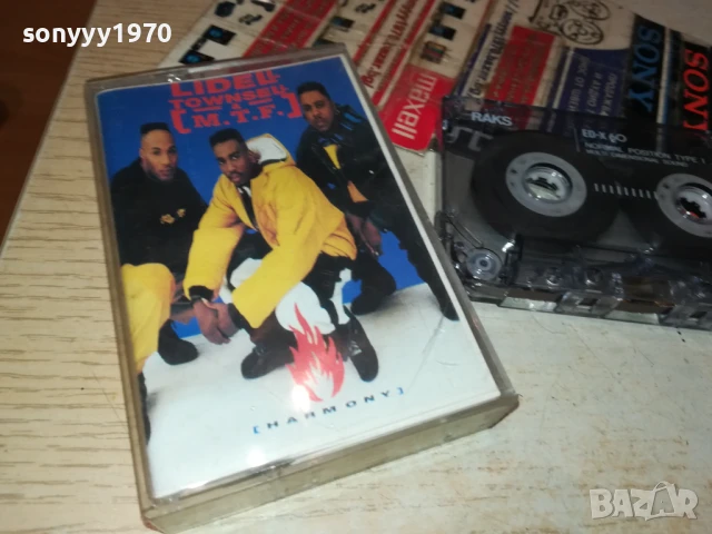 LIDELL TOWNSELL & MTF TAPE 1207251624