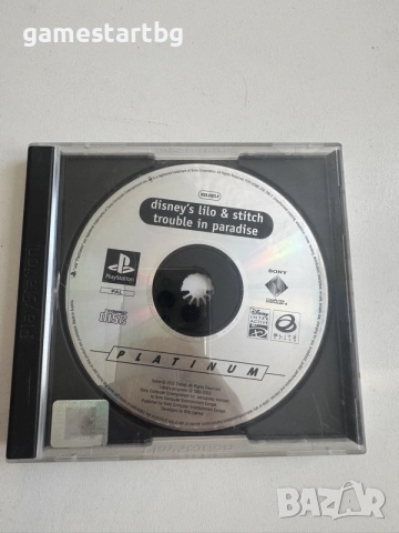 Lilo and Stitch Trouble in Paradise за PS1