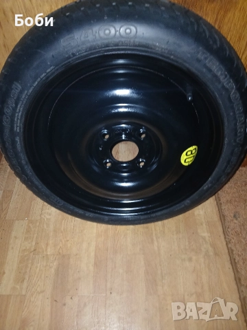 15цола нова патерица форд фиеста мк5,мк6,мк7 , снимка 18 - Аксесоари и консумативи - 52671736