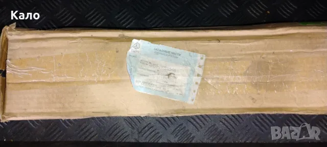 Колянов Вал 21030-105015-00 Оригинален, снимка 2 - Части - 47873981