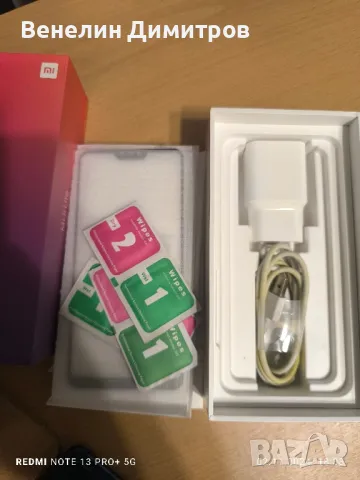 Телефон Xiaomi Mi 8 lite , снимка 8 - Xiaomi - 47815323