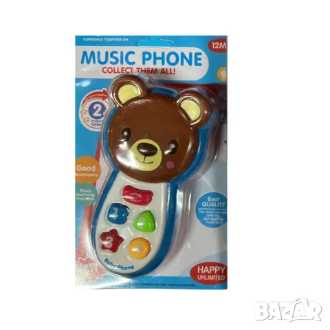 Интерактивен телефон със звуци, снимка 2 - Други - 48705626