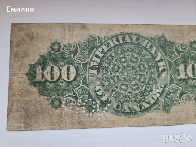 РЯДКА. КАНАДА. 100 ДОЛАРА ОТ 1917 год.  , снимка 5 - Нумизматика и бонистика - 50918943