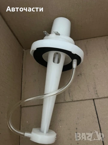 Lada2107/Лада 2106 помпа течност чистачки 