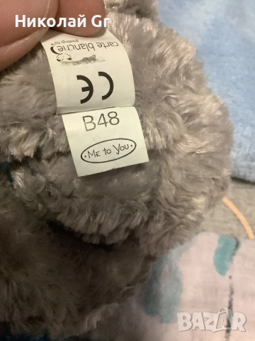 ПЛюшени мечета колекционерски  предмети цена за брой , снимка 8 - Плюшени играчки - 52617822