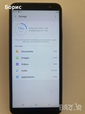 Samsung J4+, перфектен, снимка 7 - Samsung - 56442290