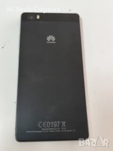 Huawei p8 lite ale l21 за части цял