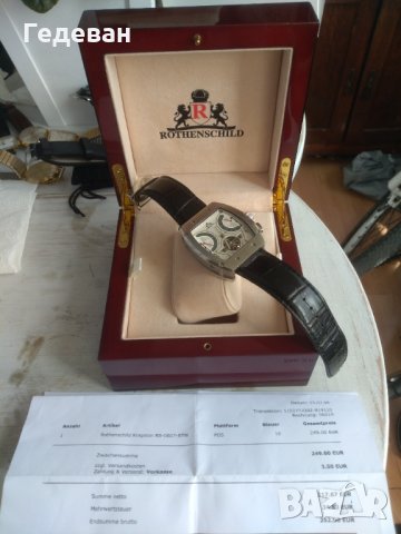 ROTHENSCHILD Kingston Automatic Calendar, снимка 4 - Мъжки - 30938124