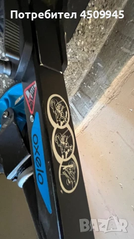 Тротинетка Oxelo - като нова, снимка 4 - Велосипеди - 50743864