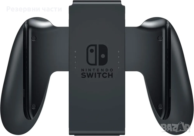 Nintendo Switch Grip 