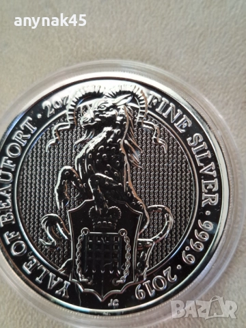 Сребро 2 oz. Британия, снимка 3 - Нумизматика и бонистика - 52934248