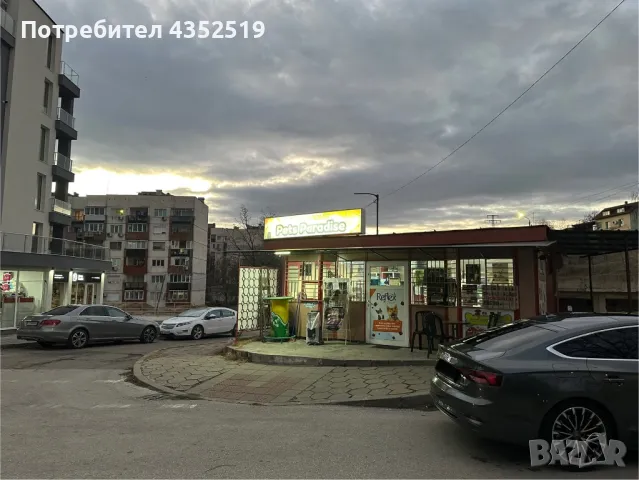 Работещ магазин в жк. Еленово, град Благовград, снимка 3 - Магазини - 48606098