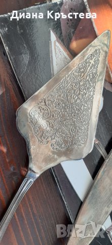 Посребрени прибори за сервиране и купичка, снимка 3 - Прибори за хранене, готвене и сервиране - 40749731