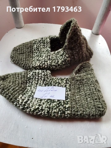 Ръчно плетени мъжки/ дамски/ терлици размер 37, снимка 1