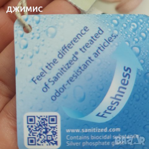 Манго красиви детски обувки 37 номер, нови, снимка 8 - Детски обувки - 31602047