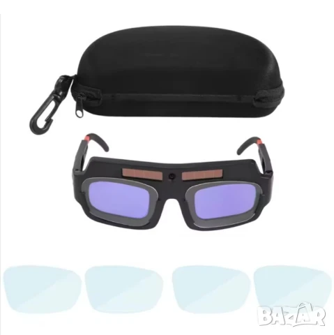 Фотосоларни очила за заваряване