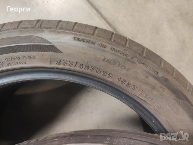 2бр. летни гуми 255/45/20 Trocmax, снимка 3 - Гуми и джанти - 54239872